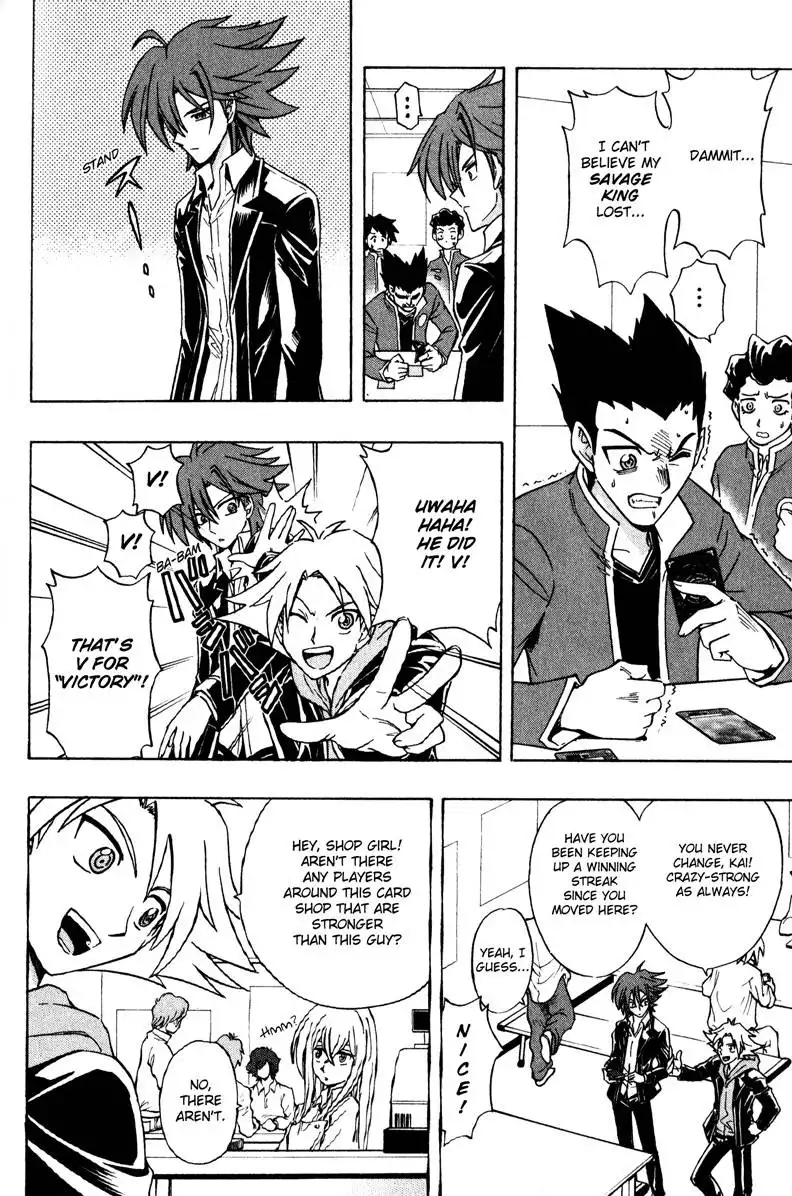 Cardfight!! Vanguard Chapter 1 8